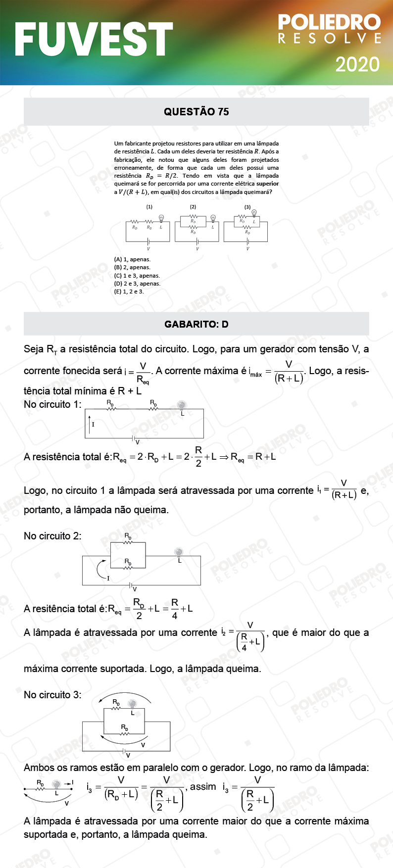 Questão 75 - 1ª Fase - Prova V - FUVEST 2020