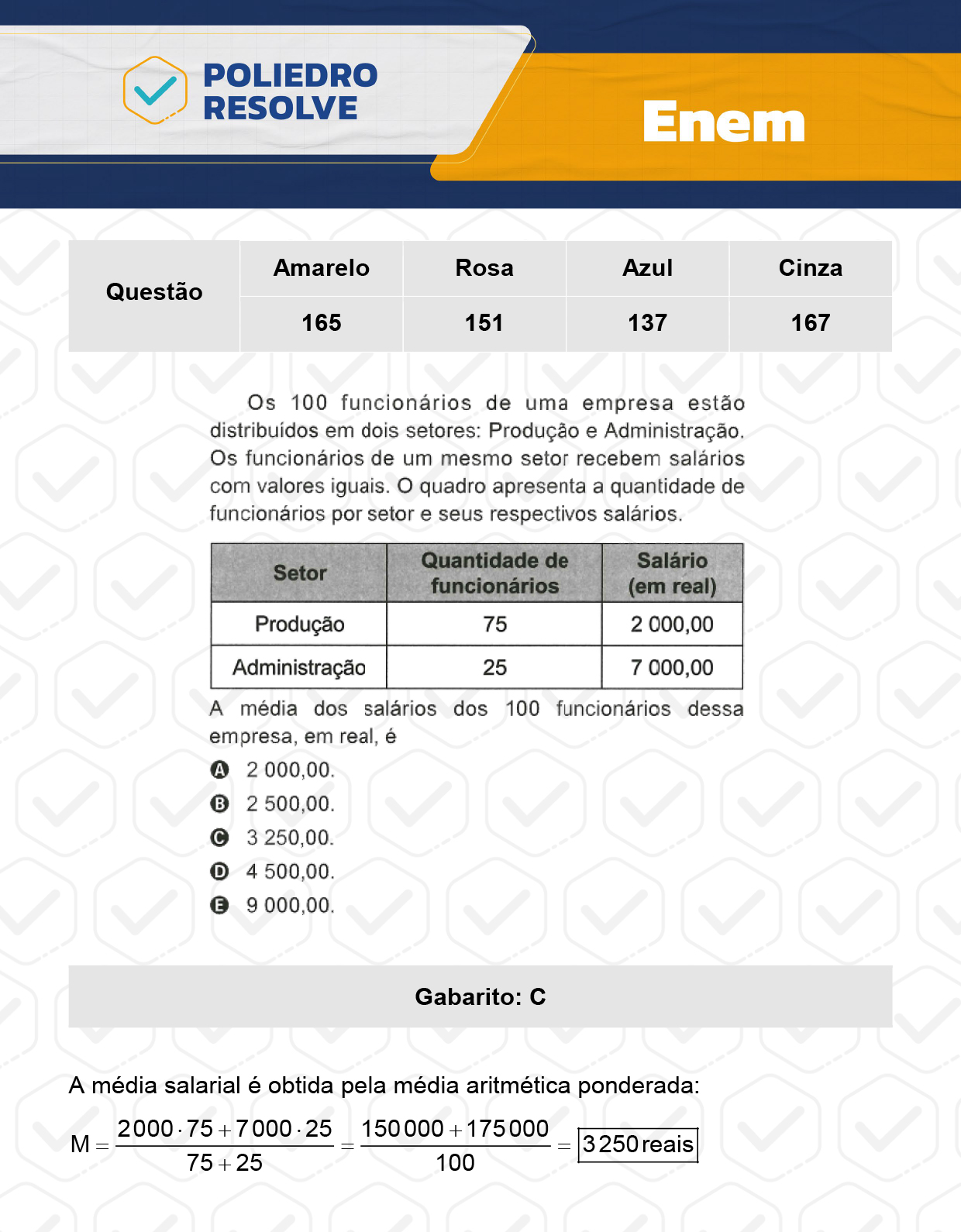 Questão 47 - Dia 2 - Prova Azul - Enem 2023