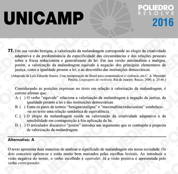 Questão 77 - 1ª Fase - UNICAMP 2016