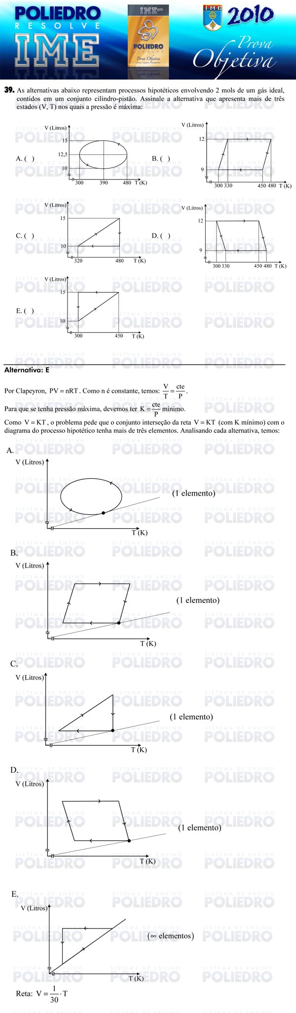 Questão 39 - Objetiva - IME 2010