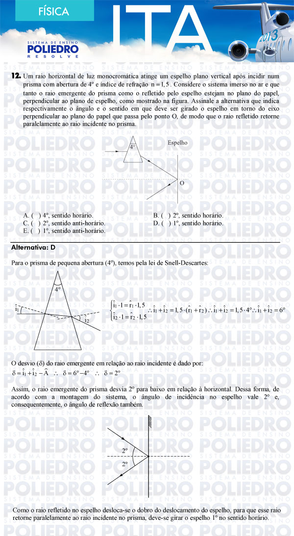 Questão 12 - Física - ITA 2013