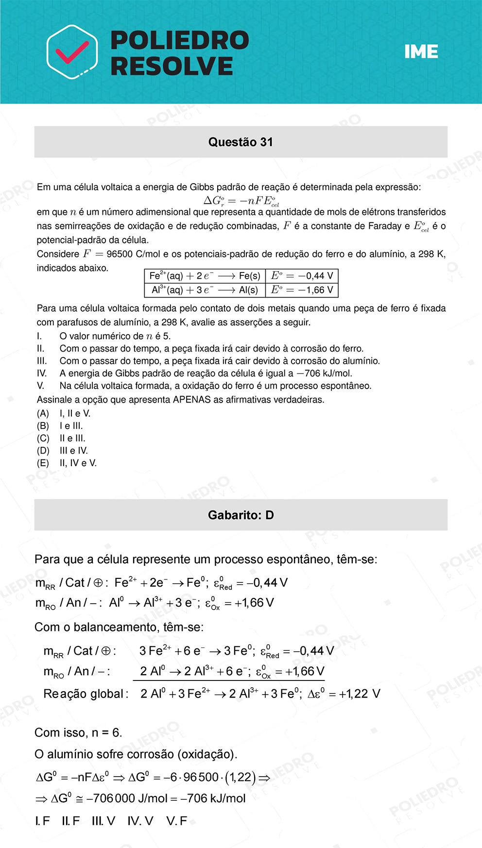 Questão 31 - 1ª Fase - IME 2023