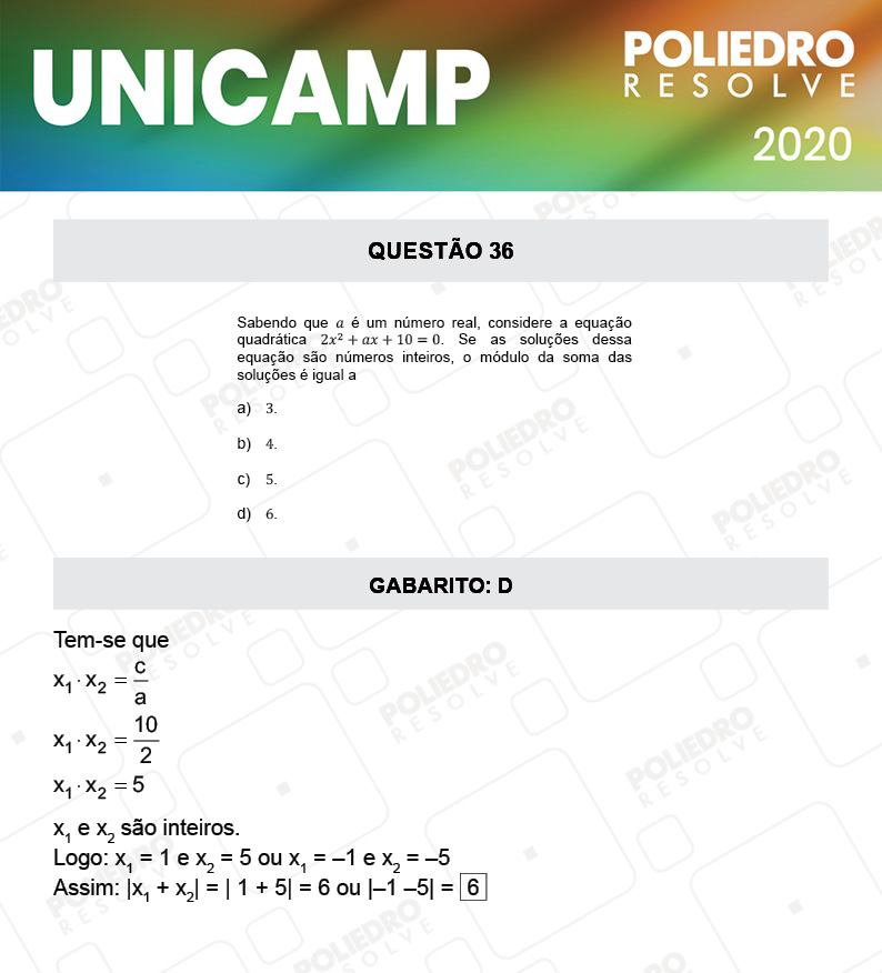 Questão 36 - 1ª Fase - Prova Q e X - UNICAMP 2020