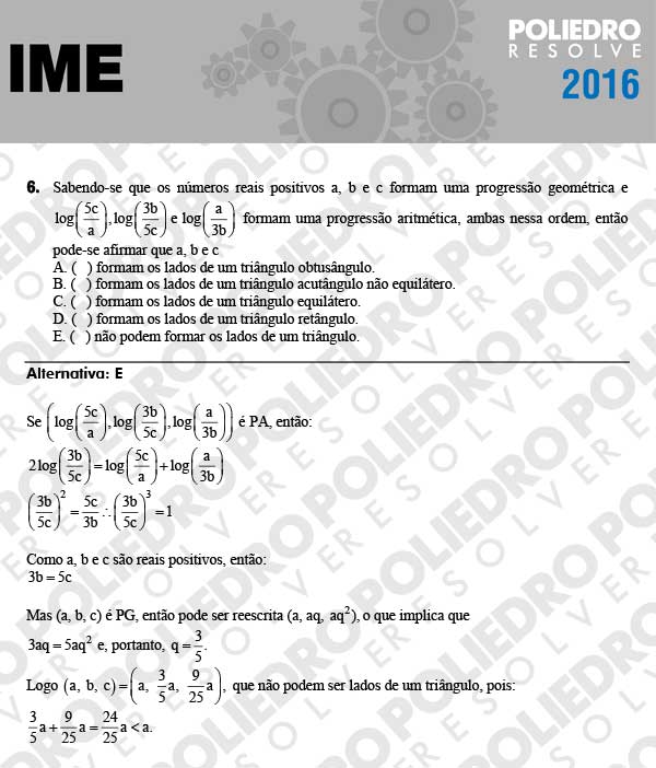 Questão 6 - Objetiva - 1ª Fase - IME 2016