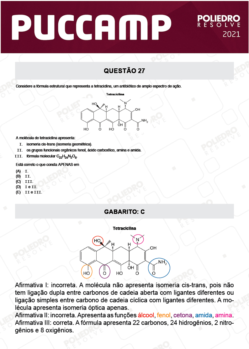 Questão 27 - MEDICINA - PUC-Campinas 2021