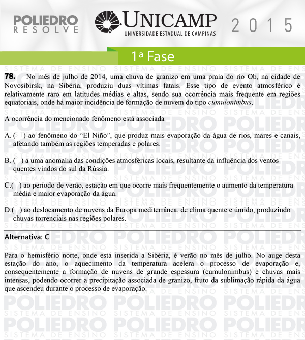 Questão 78 - 1ª Fase - UNICAMP 2015