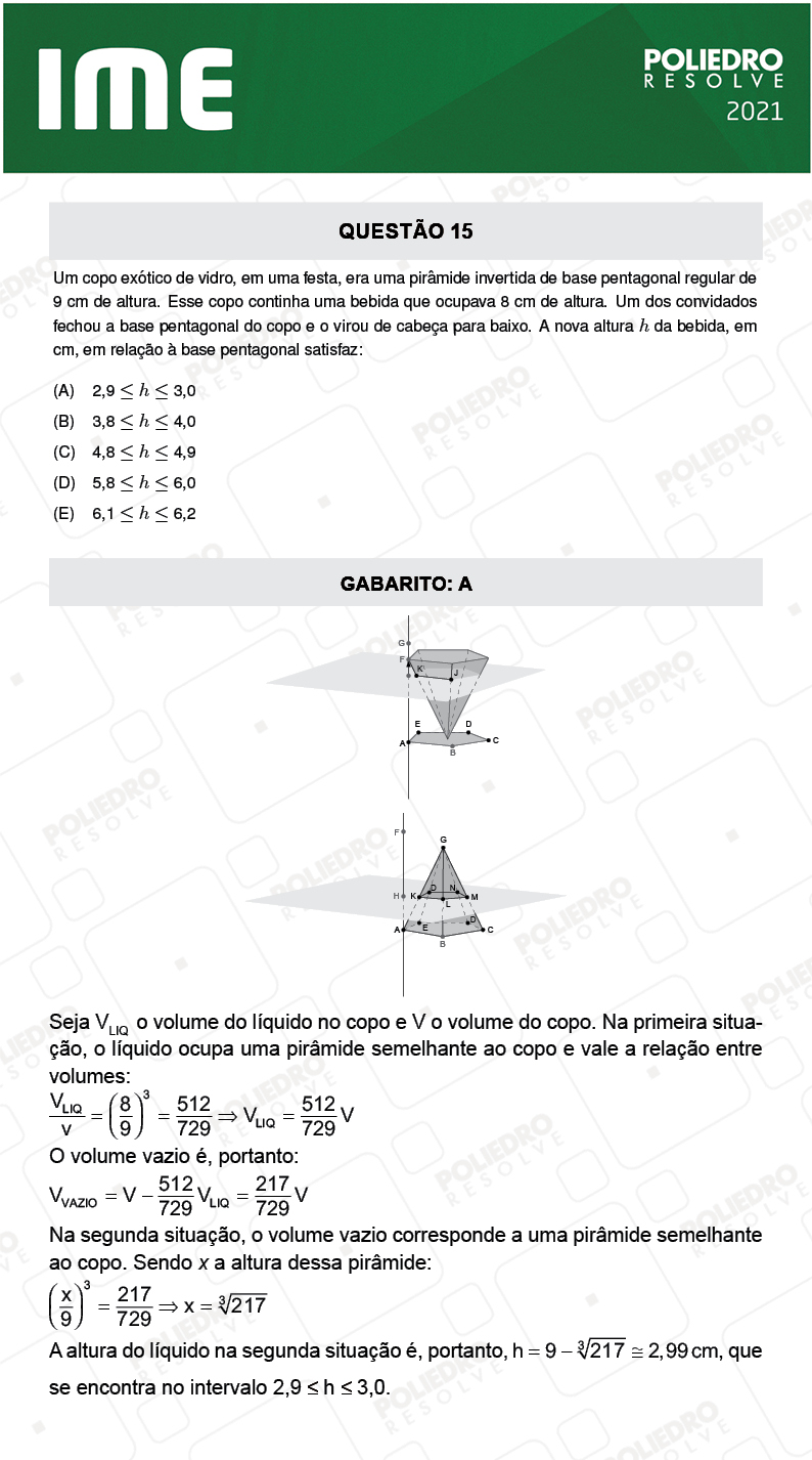 Questão 15 - 1ª FASE - IME 2021