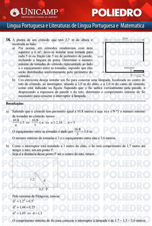 Dissertação 14 - 2ª Fase - UNICAMP 2012