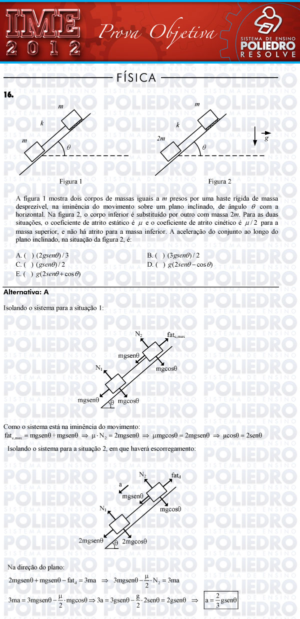 Questão 16 - Objetiva - IME 2012