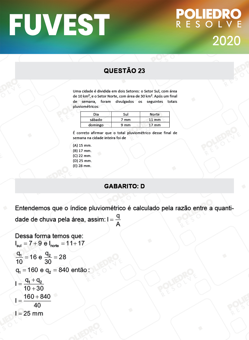 Questão 23 - 1ª Fase - Prova V - FUVEST 2020