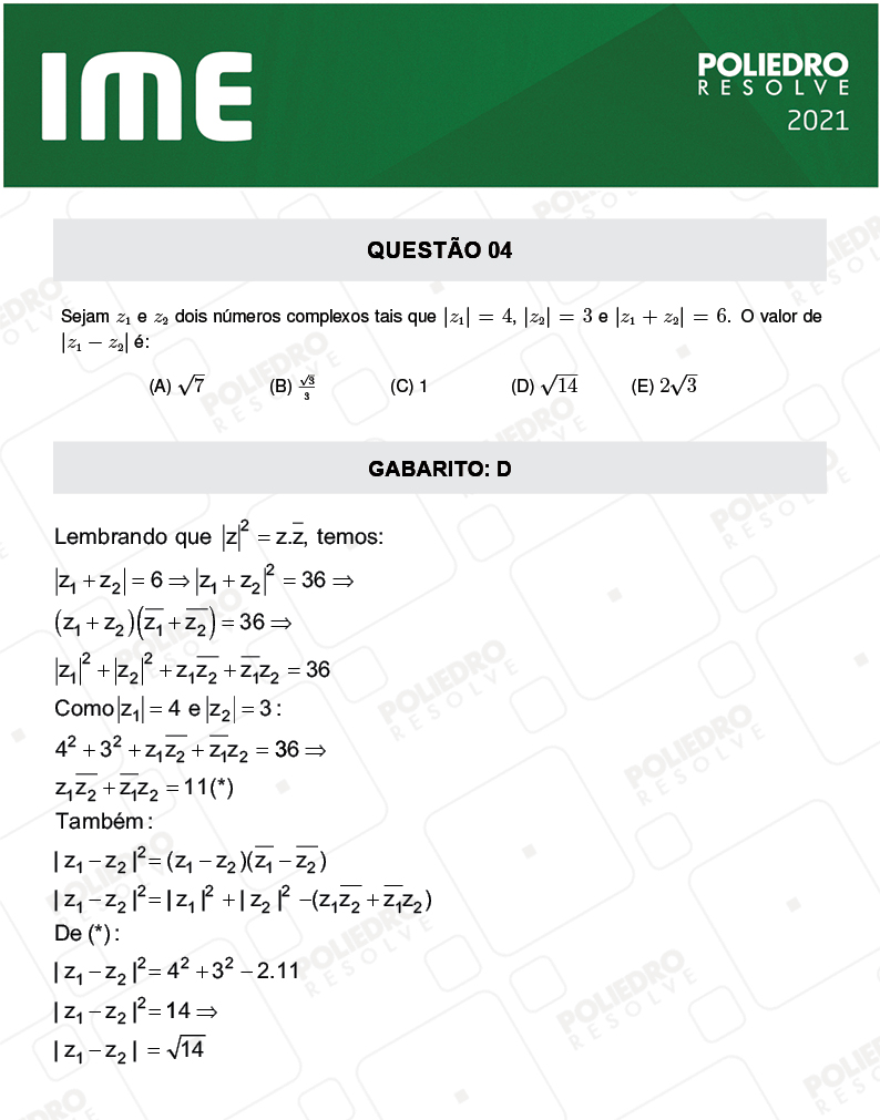 Questão 4 - 1ª FASE - IME 2021