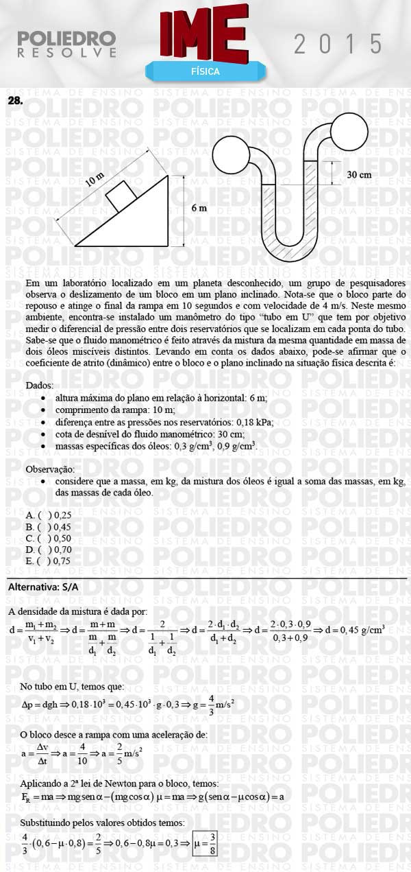 Questão 28 - Objetiva - IME 2015