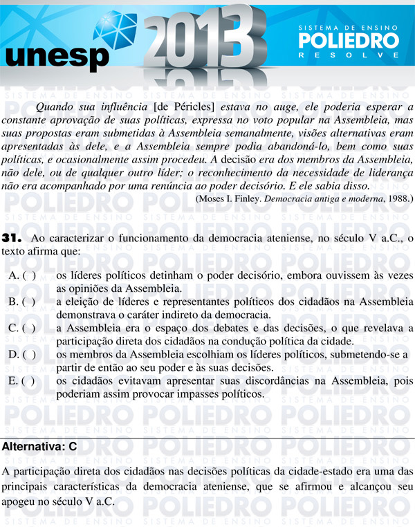 Questão 31 - 1ª Fase - UNESP 2013