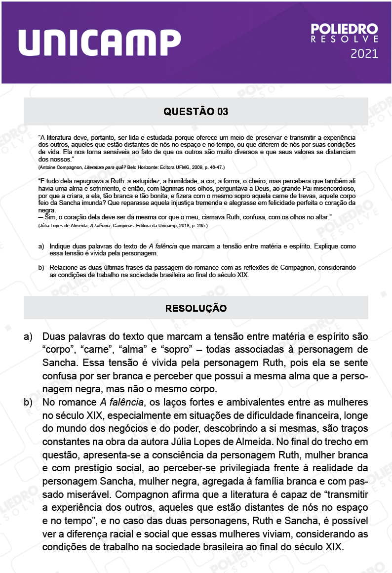 Dissertação 3 - 2ª Fase - 1º Dia - UNICAMP 2021