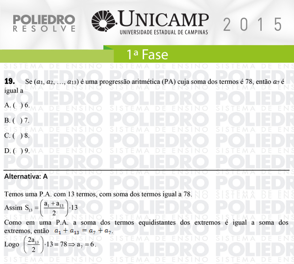 Questão 19 - 1ª Fase - UNICAMP 2015