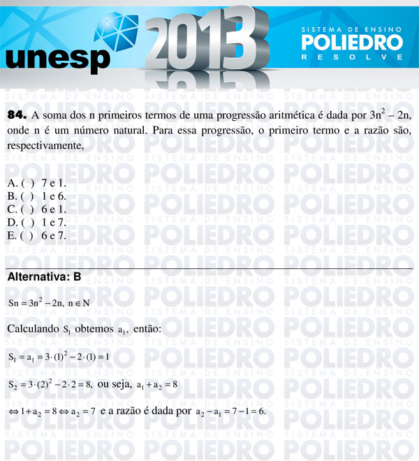 Questão 84 - 1ª Fase - UNESP 2013