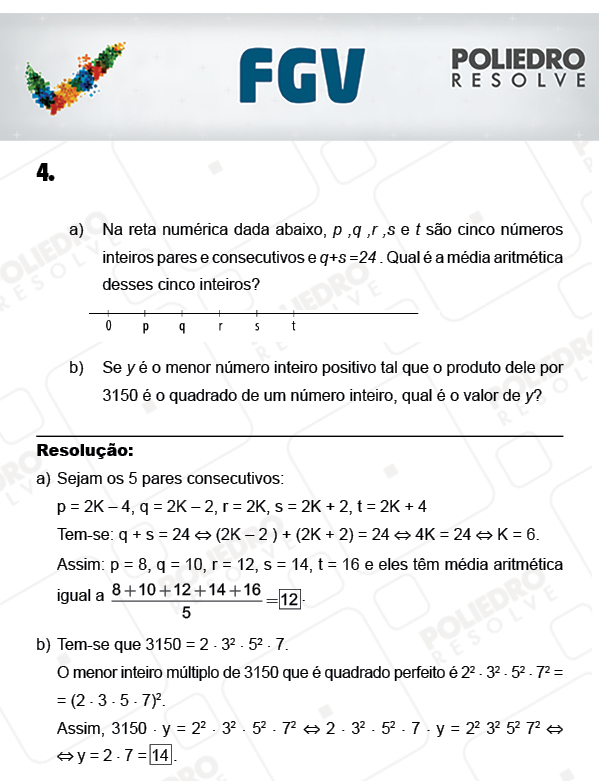 Dissertação 4 - Dissertativas - FGV 2018