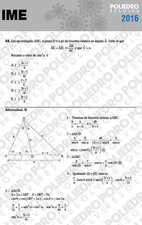 Questão 14 - Objetiva - 1ª Fase - IME 2016