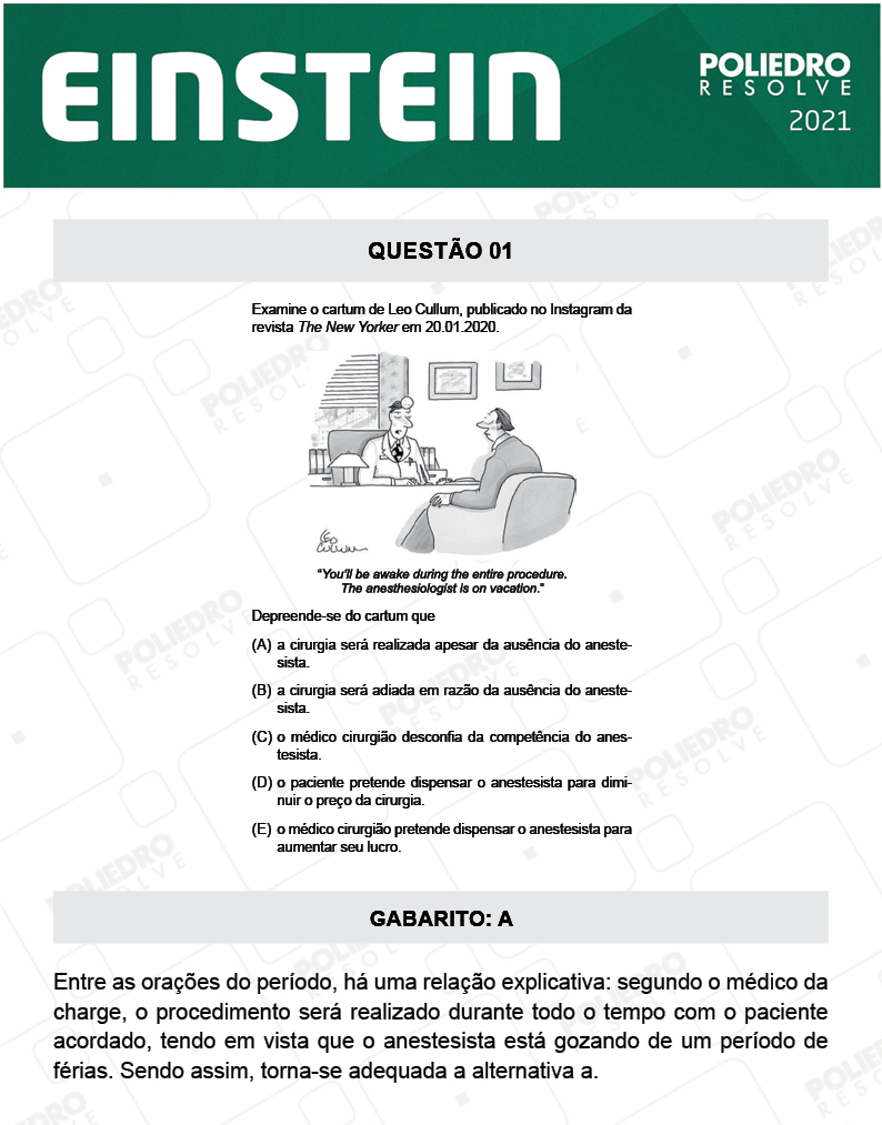 Questão 1 - Fase única - EINSTEIN 2021