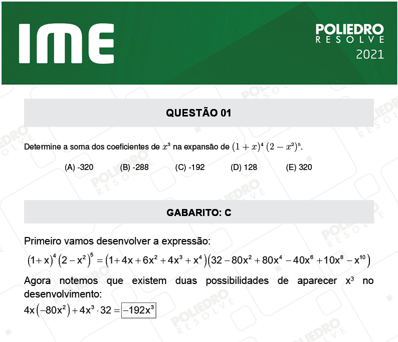 Questão 1 - 1ª FASE - IME 2021