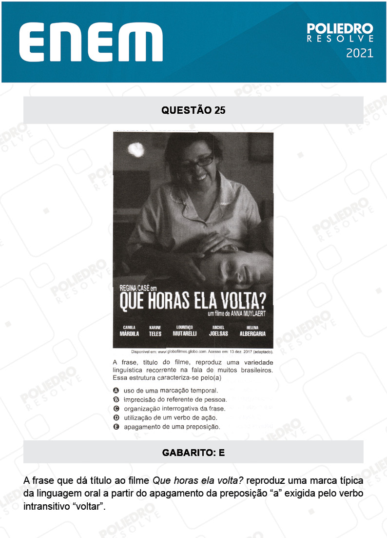 Questão 25 - 1º DIA - Prova Branca - ENEM 2020