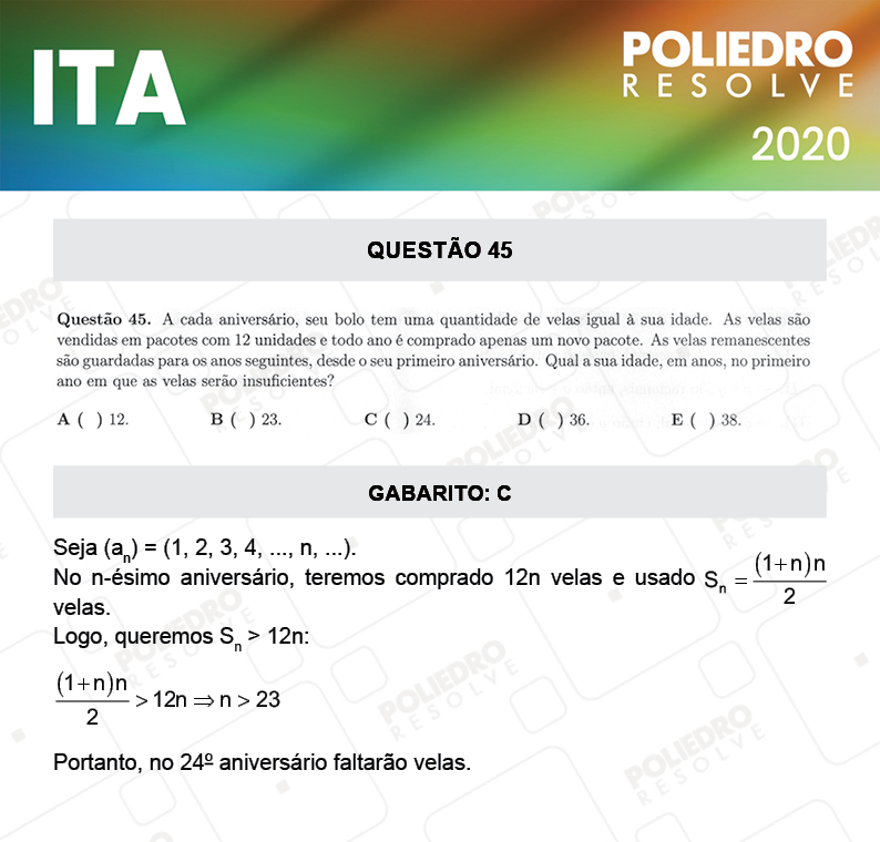 Questão 45 - 1ª Fase - ITA 2020