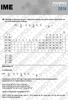 Questão 32 - Objetiva - 1ª Fase - IME 2016