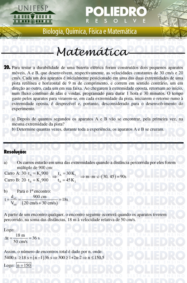 Dissertação 20 - Biológicas e Exatas - UNIFESP 2011