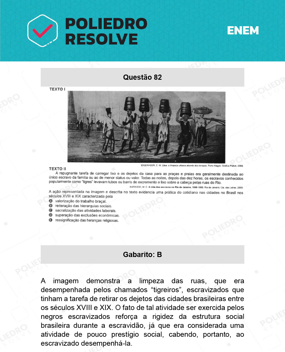 Questão 82 - 1º Dia - Prova Branca - ENEM 2021