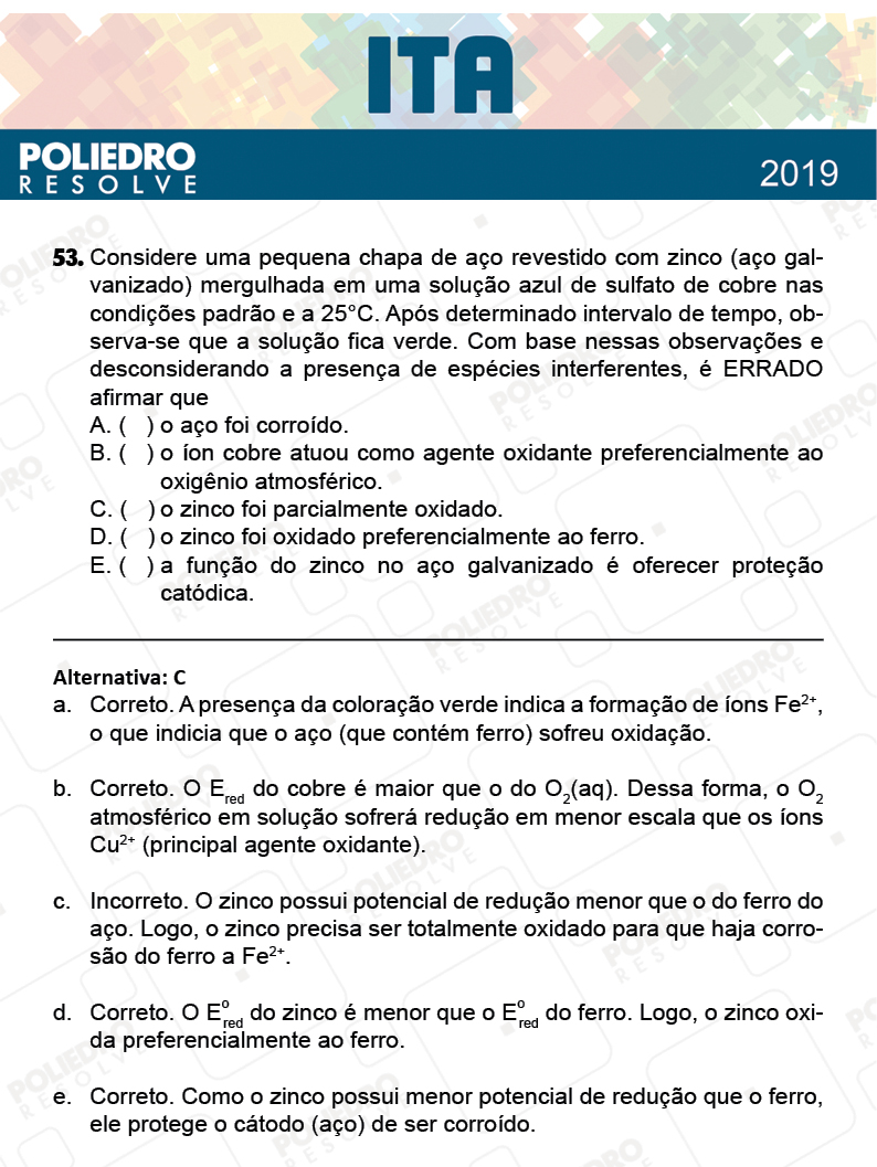 Questão 53 - 1ª Fase - FIS / POR / ING/ MAT / QUI - ITA 2019