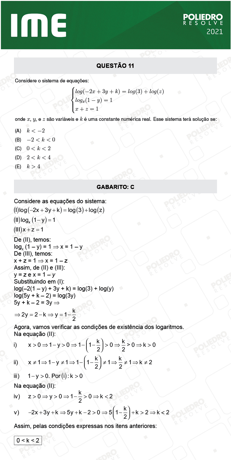 Questão 11 - 1ª FASE - IME 2021