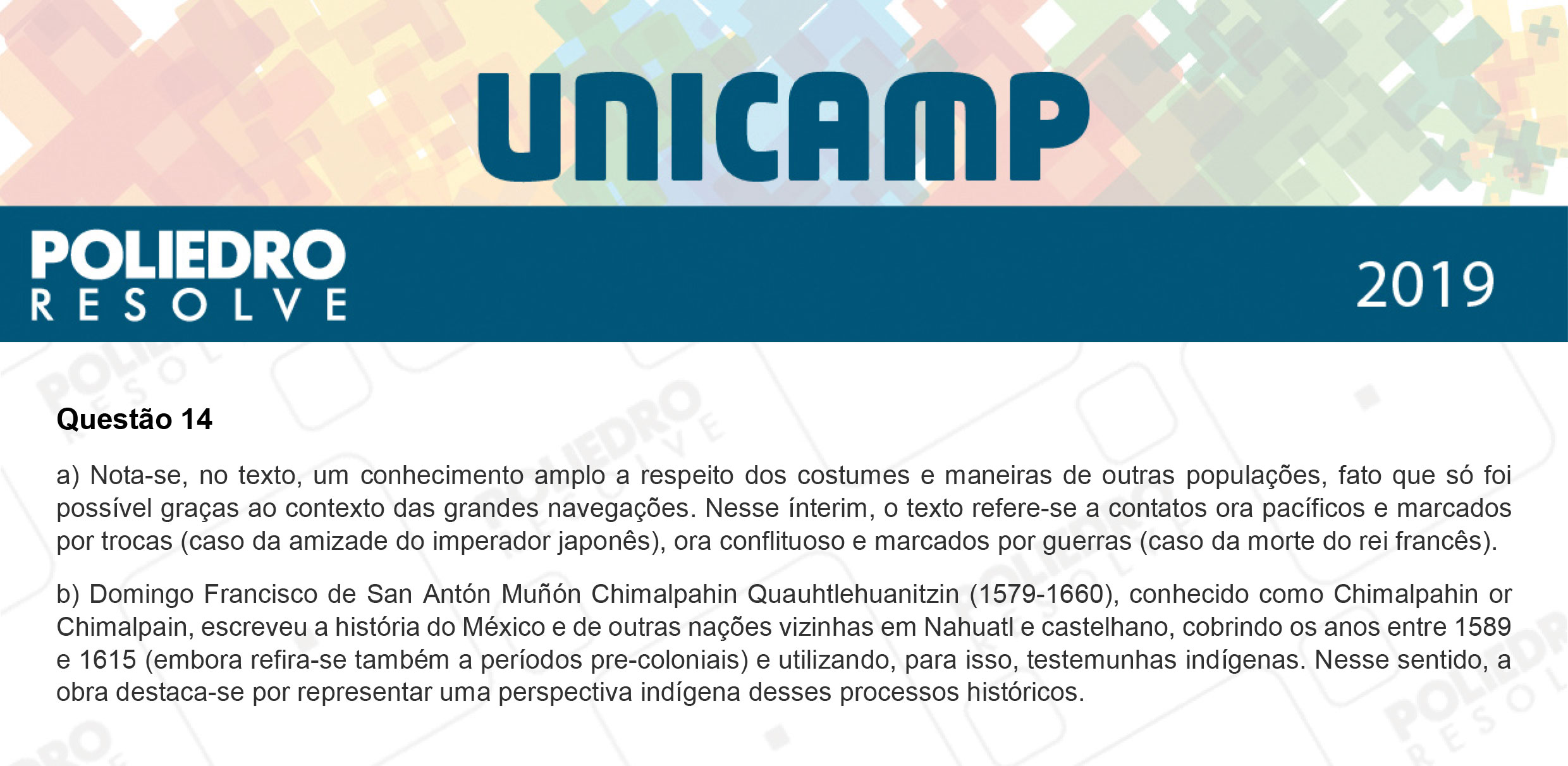 Dissertação 14 - 2ª Fase - 2º Dia - UNICAMP 2019