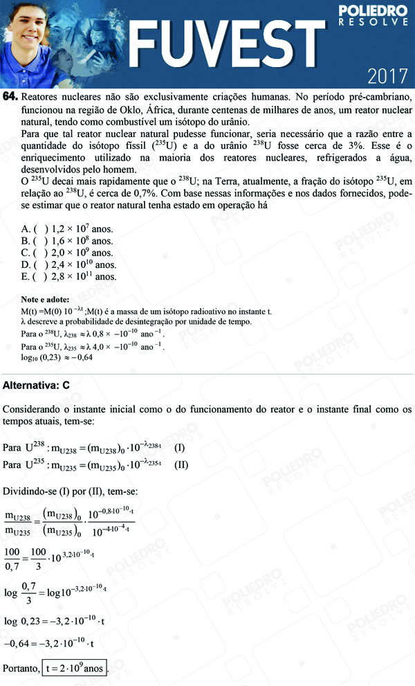 Questão 64 - 1ª Fase - FUVEST 2017