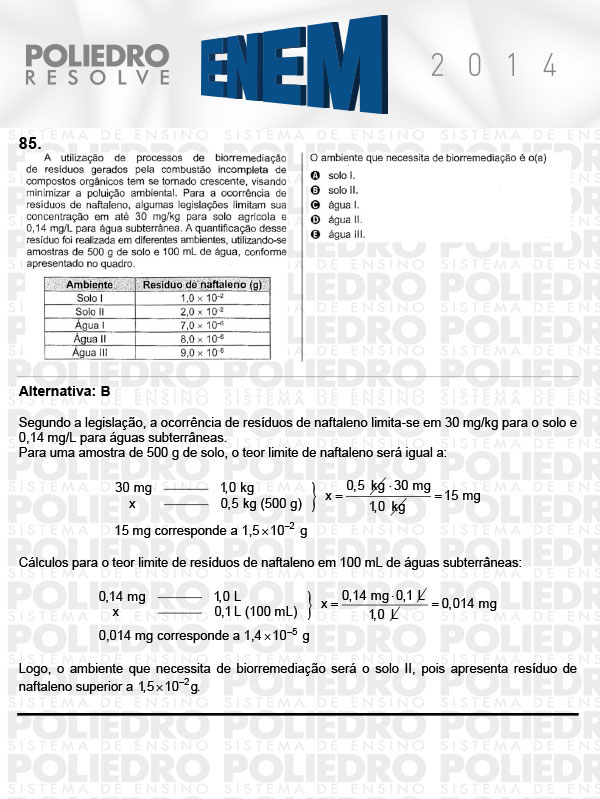 Questão 85 - Sábado (Prova Rosa) - ENEM 2014