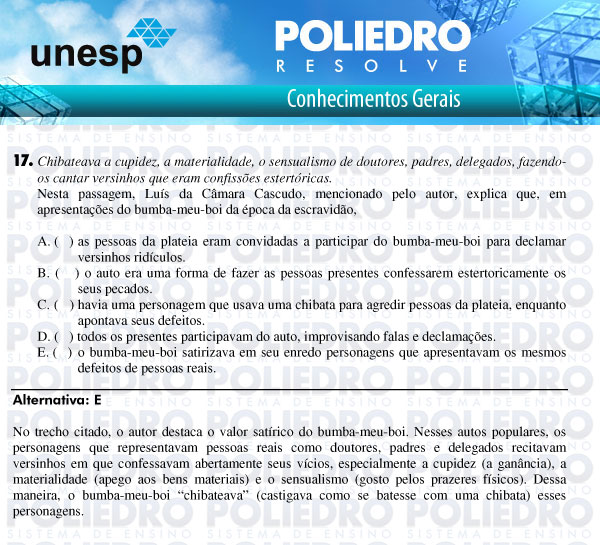 Questão 17 - 1ª Fase - UNESP 2011