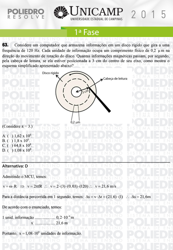 Questão 63 - 1ª Fase - UNICAMP 2015