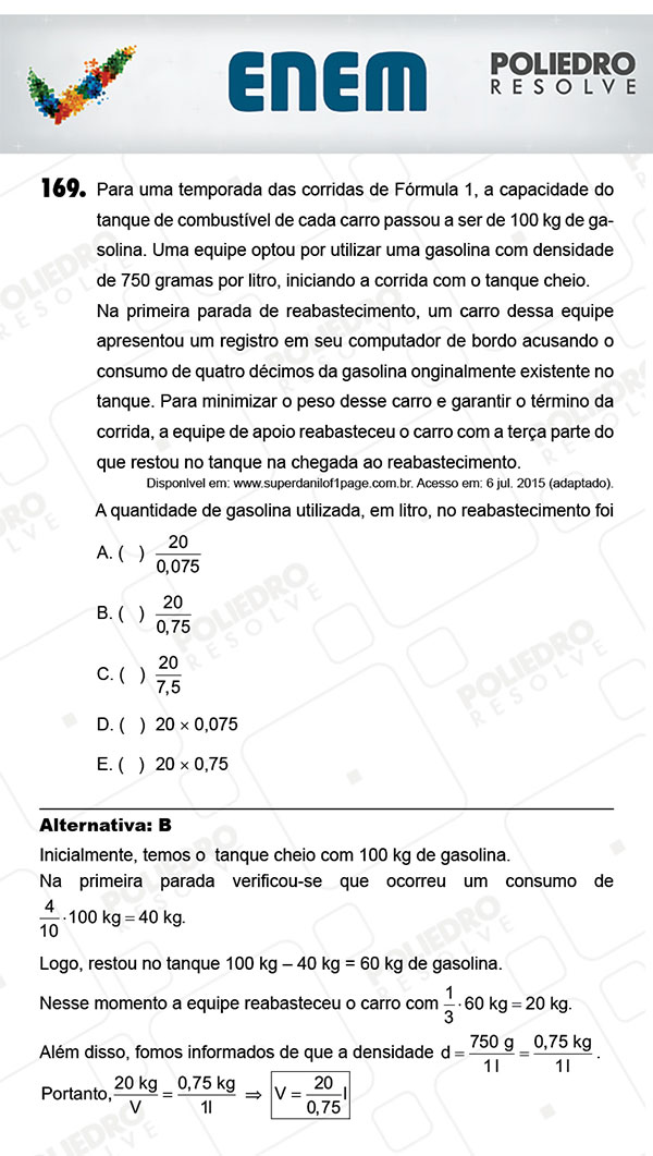 Questão 169 - 2º Dia (PROVA AMARELA) - ENEM 2017