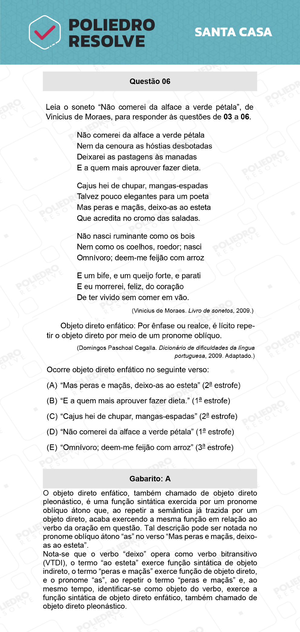 Questão 6 - 1º Dia - SANTA CASA 2022