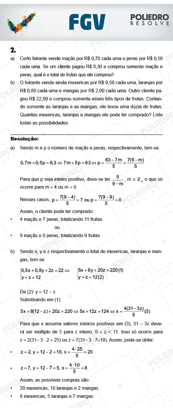 Dissertação 2 - Dissertativas - FGV 2018