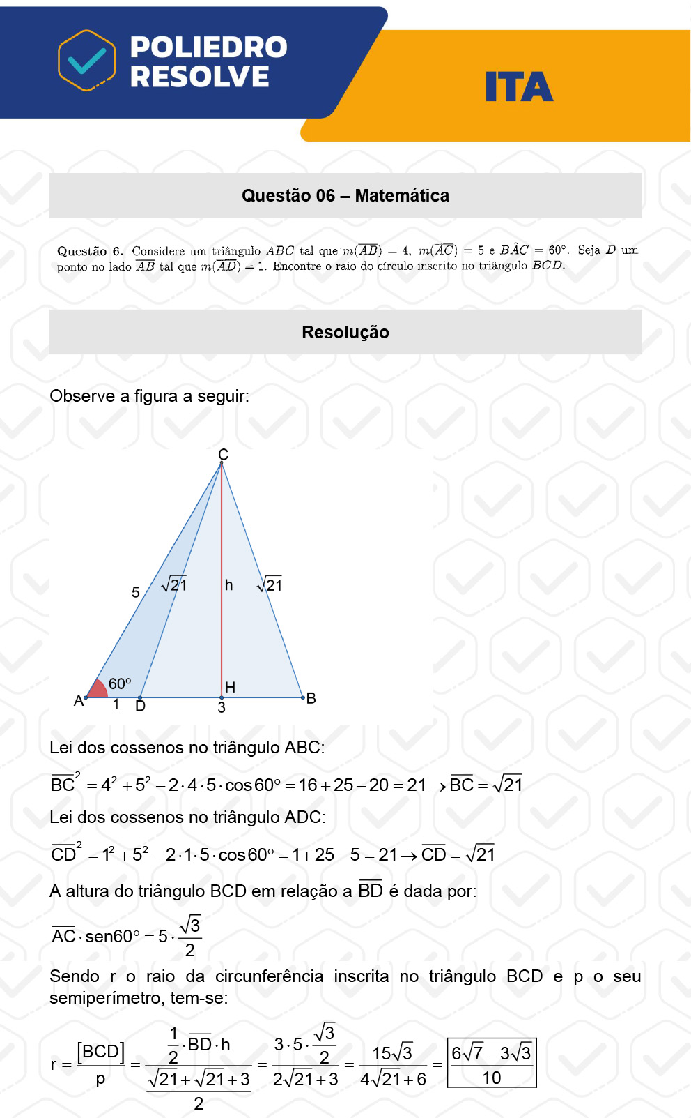 Dissertação 6 - 2ª Fase - 1º Dia - ITA 2023