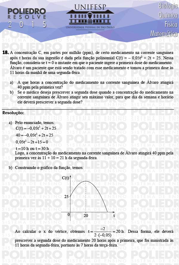 Dissertação 18 - Exatas - UNIFESP 2015