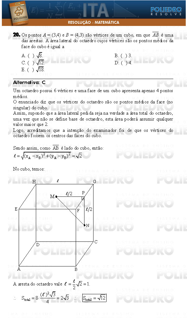 Questão 20 - Matemática - ITA 2009