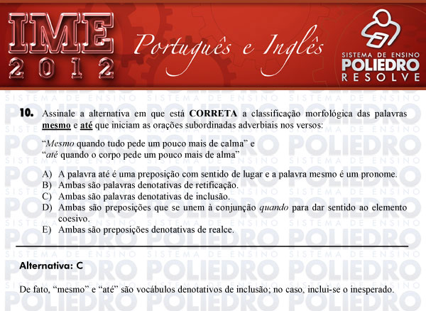 Questão 10 - Português e Inglês - IME 2012