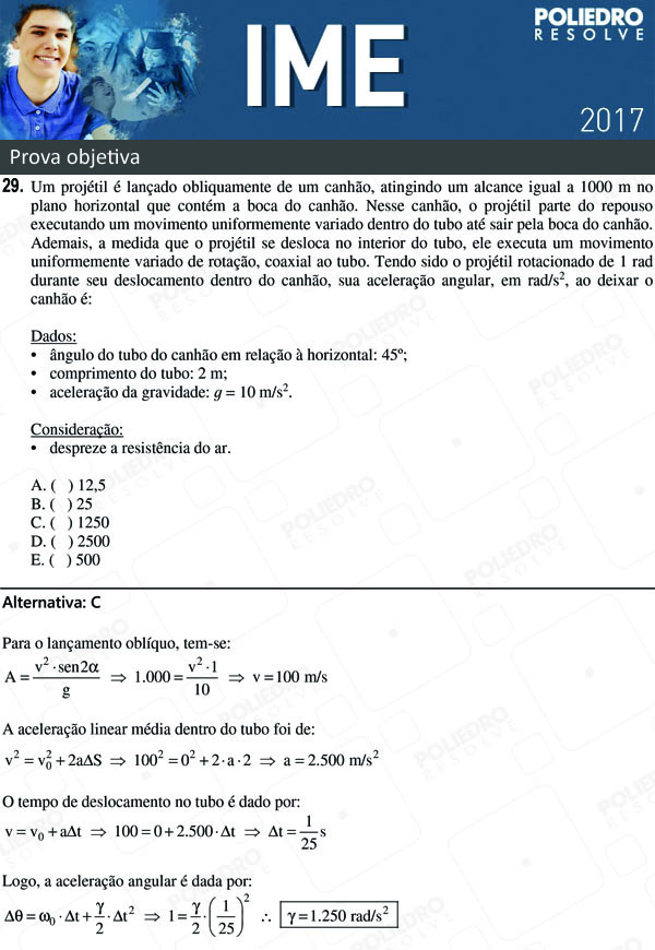 Questão 29 - 1ª Fase - Objetiva - IME 2017