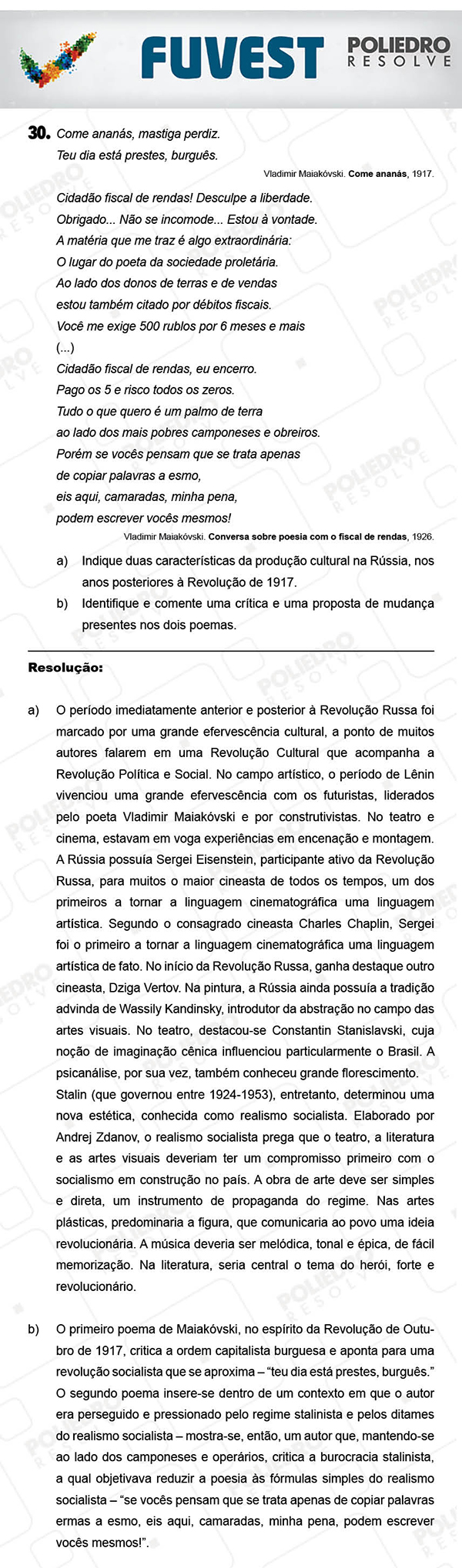 Dissertação 6 - 2ª Fase - 3º Dia - FUVEST 2018