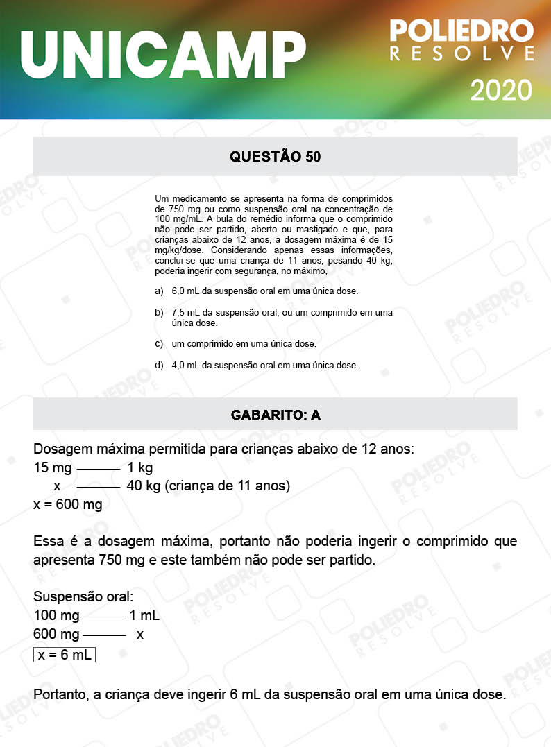 Questão 50 - 1ª Fase - Prova Q e X - UNICAMP 2020