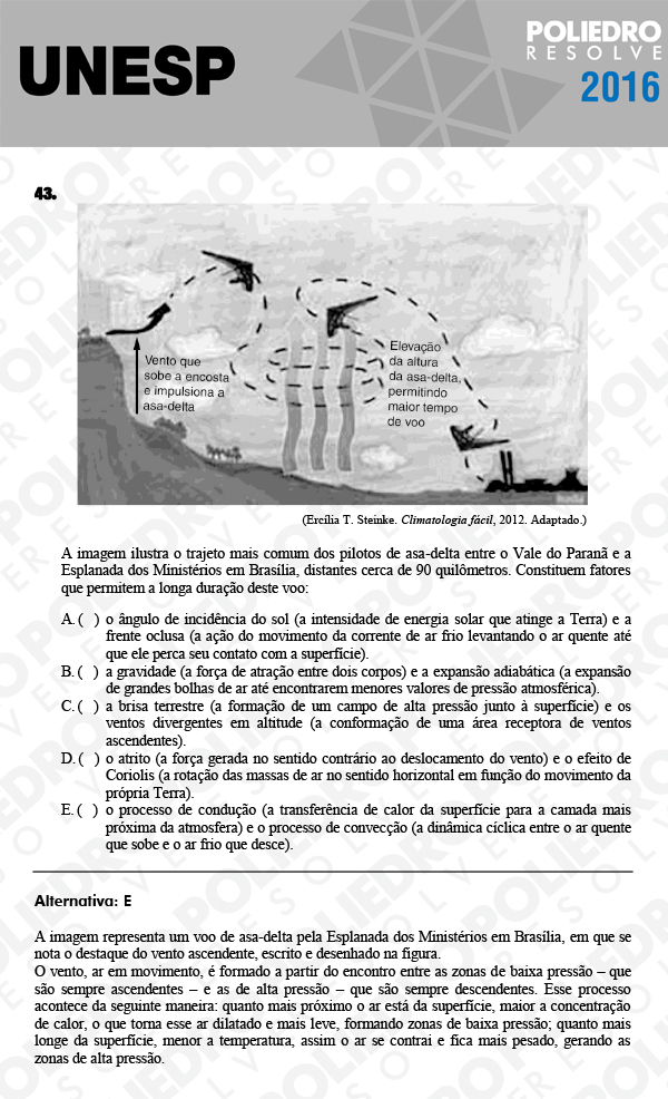 Questão 43 - 1ª Fase - UNESP 2016