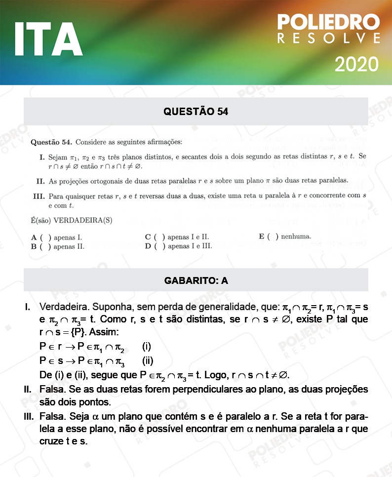 Questão 54 - 1ª Fase - ITA 2020