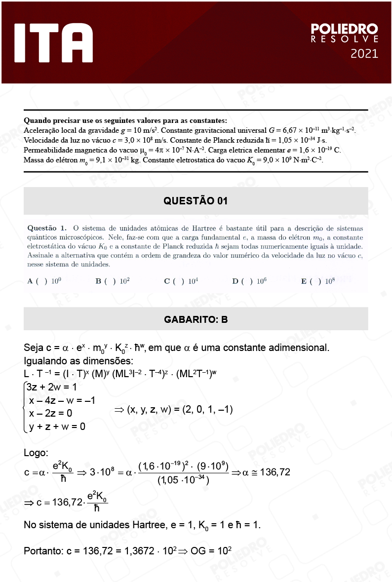 Questão 1 - 1ª Fase - ITA 2021