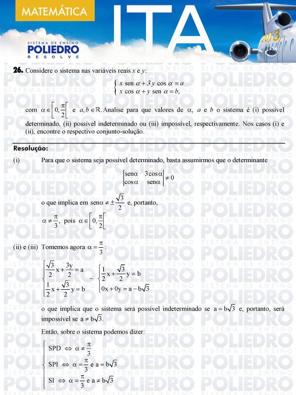 Dissertação 26 - Matemática - ITA 2013